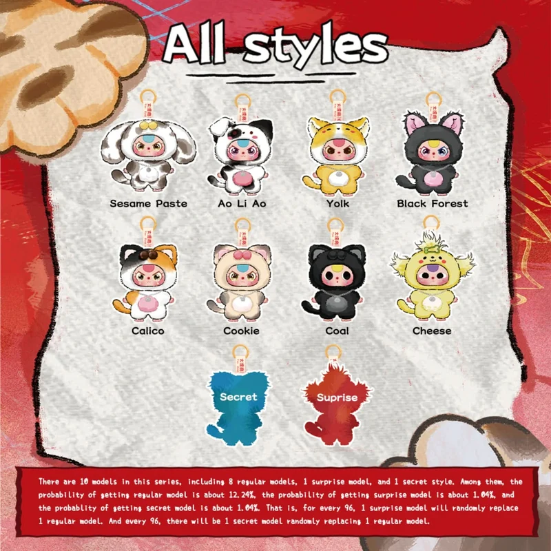 Cat & Dog Plush with Keyring attachment