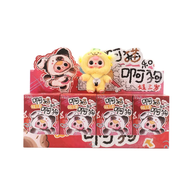 Cat & Dog Plush with Keyring attachment
