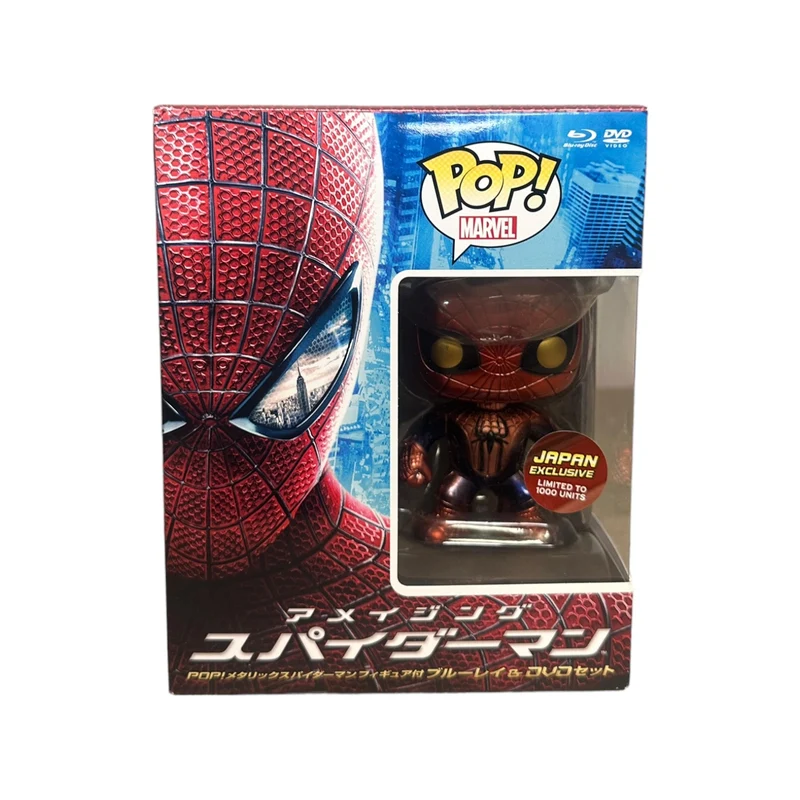 The Amazing Spider-Man (Metallic) Blu-ray Funko Pop Bundle - Marvel - Japan Exclusive LE1000 Units - Condition 8/10