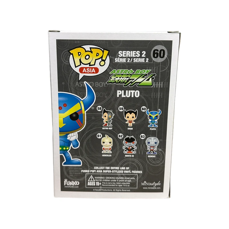 Pluto #60 (Metallic) Funko Pop! - Astro Boy - 2015 Asia Exclusive - Condition 8.75/10