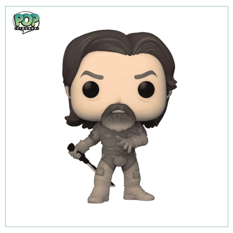 Gurney Halleck #1494 Funko Pop! - Dune 2