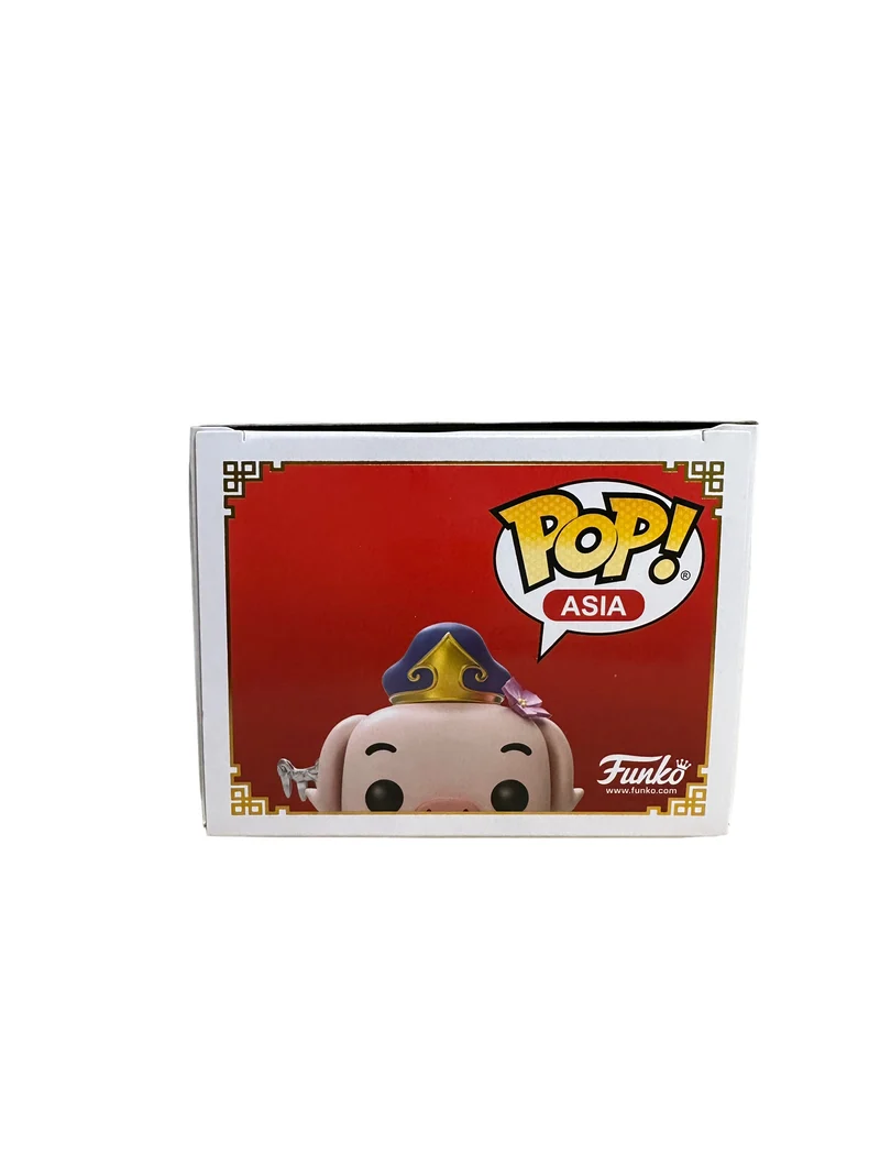 Pigsy #118 Funko Pop! - Journey to the West - Gohapi Exclusive - Condition 8.5/10
