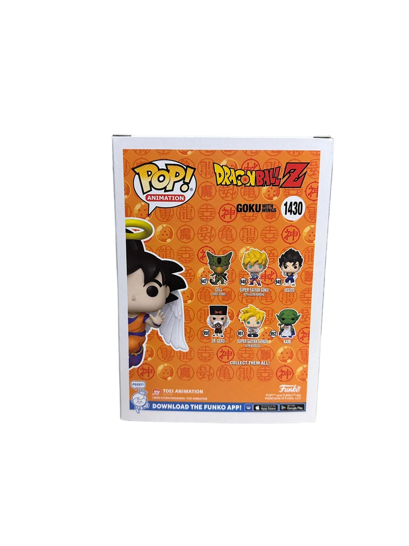 Goku with Wings #1430 (Glow Chase) Funko Pop! - Dragon Ball Z - Condition 8.5/10