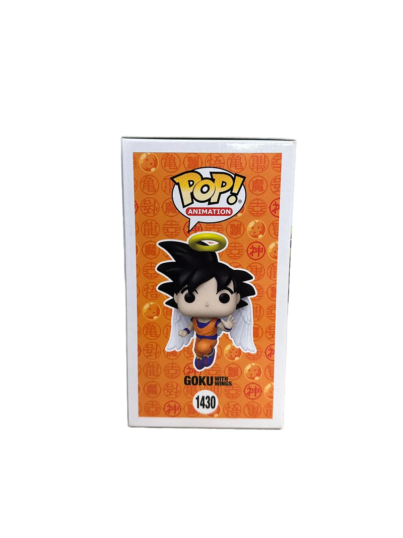 Goku with Wings #1430 (Glow Chase) Funko Pop! - Dragon Ball Z - Condition 8.5/10