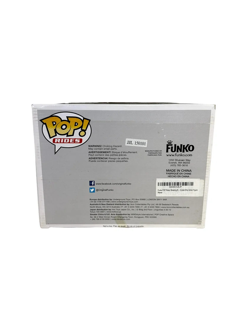 The Crystal Ship #09 Funko Pop Ride! - Breaking Bad - 2015 Pop! - Condition 7/10
