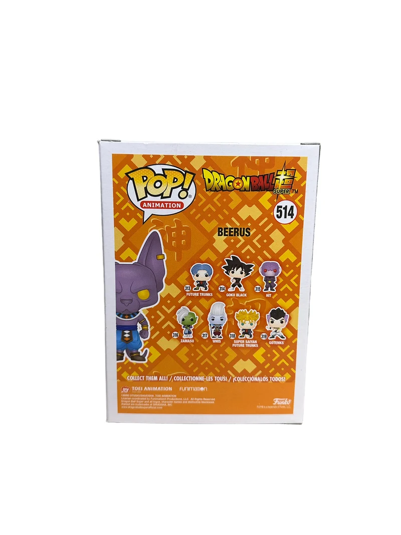 Beerus #514 (Flocked) Funko Pop! - Dragon Ball Super - Funimation Exclusive - Condition 8.5/10