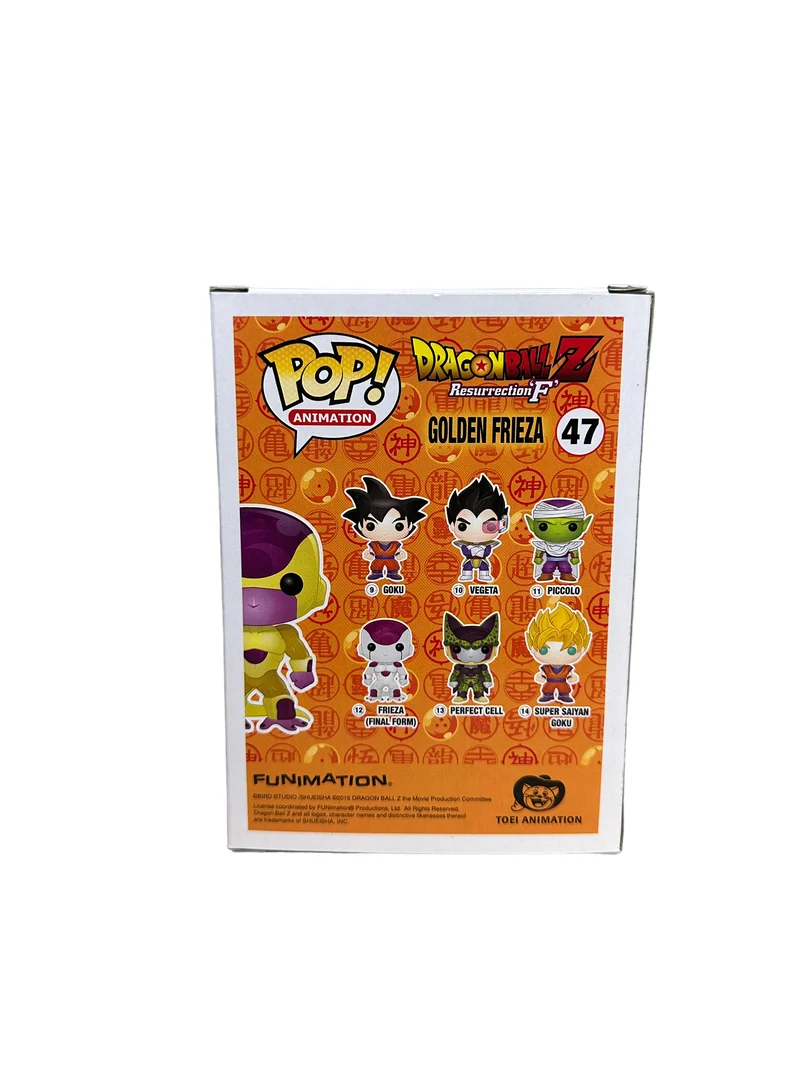 Golden Frieza #47 (Red Eyes) Funko Pop! - Dragon Ball Z Resurrection 'F' - SDCC 2015 Official Convention Exclusive - Condition 8.75/10