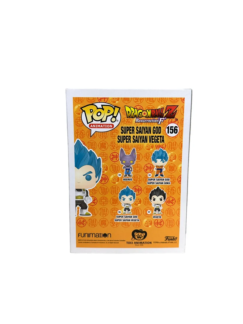 Super Saiyan God Super Saiyan Vegeta #156 (Metallic) Funko Pop! - Dragon Ball Resurrection 'F' - GameStop Exclusive - Condition 7.5/10