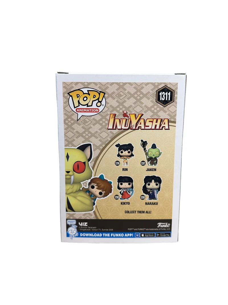Kirara & Shippo #1311 (Flocked Chase) Funko Pop! - InuYasha - Funko Shop Exclusive - Condition 9.5/10