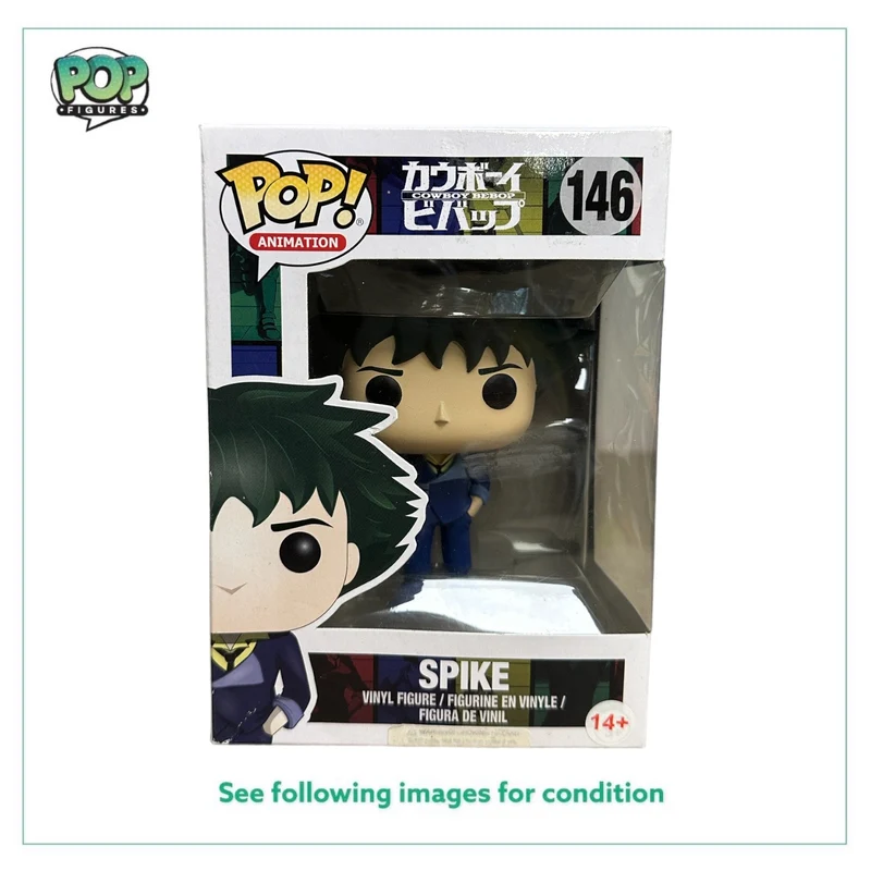 Spike #146 Funko Pop! - Cowboy Bebop - Condition 7.5/10
