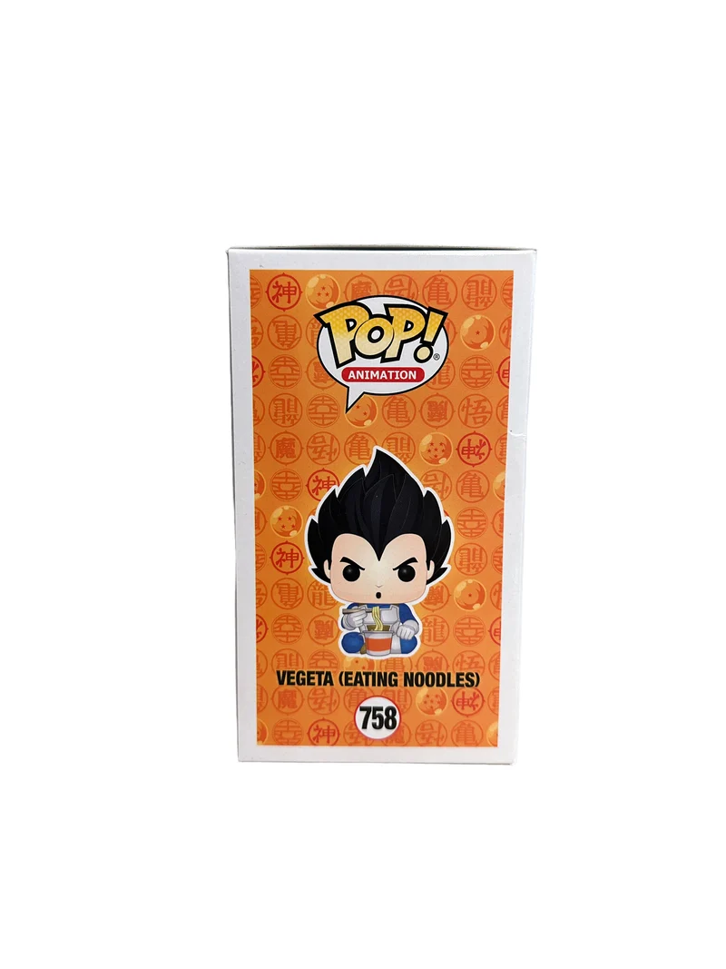 Vegeta (Eating Noodles) #758 Funko Pop! - Dragon Ball Z - ECCC 2020 Shared Exclusive - Condition 7.5/10