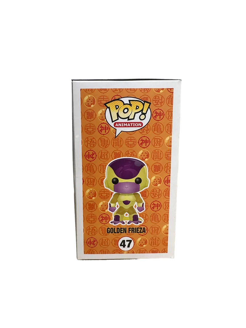 Golden Frieza #47 (Red Eyes) Funko Pop! - Dragon Ball Z Resurrection 'F' - SDCC 2015 Official Convention Exclusive - Condition 6.5/10
