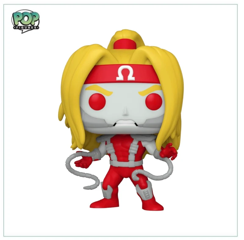 Omega Red #980 Funko Pop! - X-Men - Walgreens Exclusive
