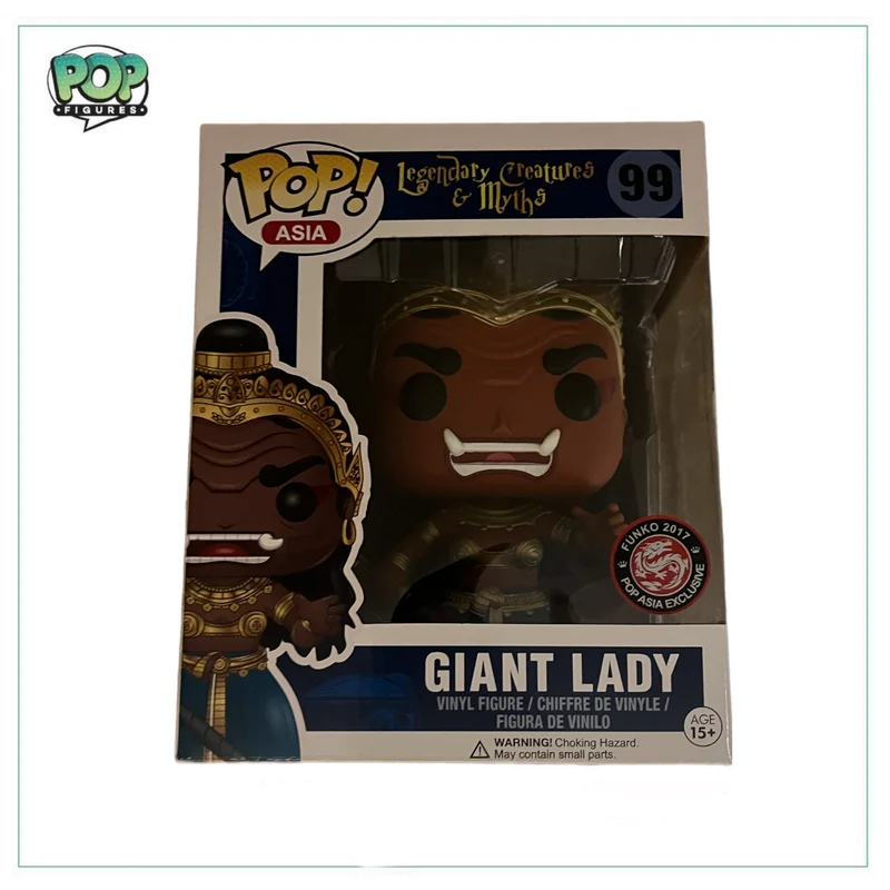 Giant Lady #99 Deluxe Funko Pop! Asia - 2017 Funko Pop Asia Exclusive