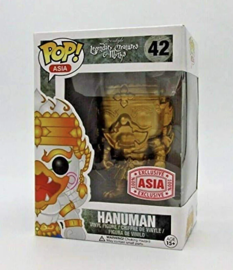 Hanuman (Gold)