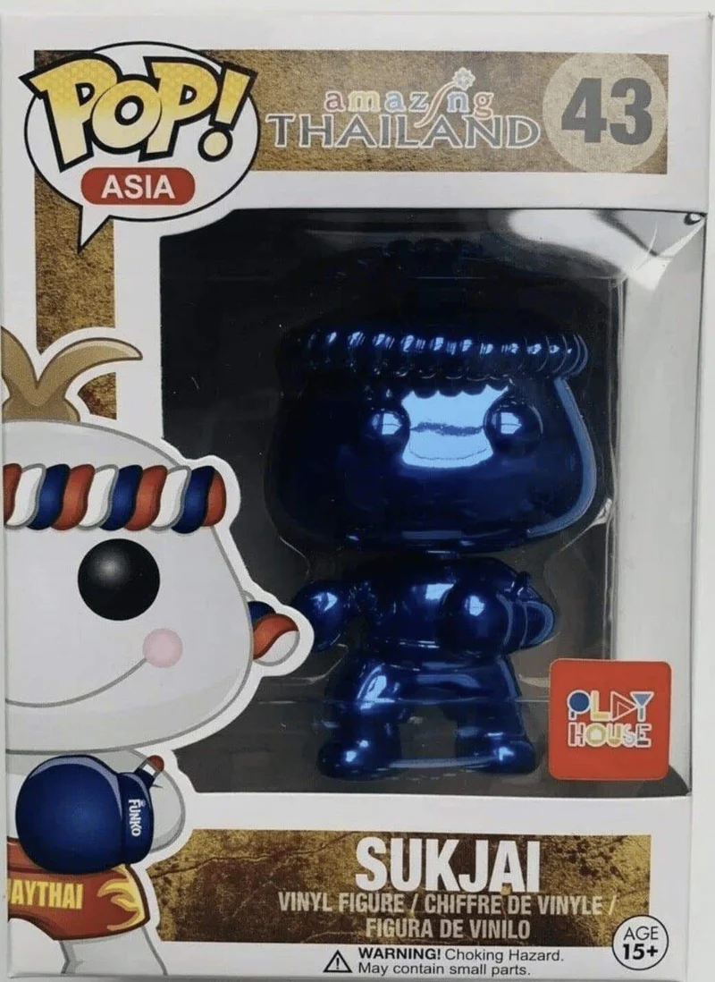 Sukjai #43 Funko Pop!