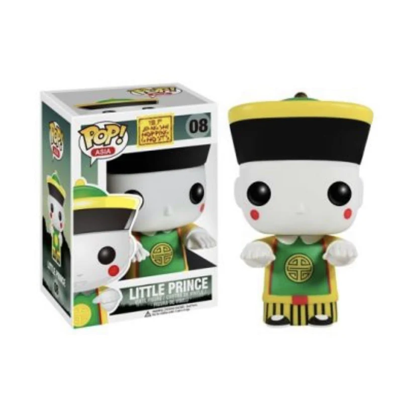 Little Prince #08 Funko Pop!