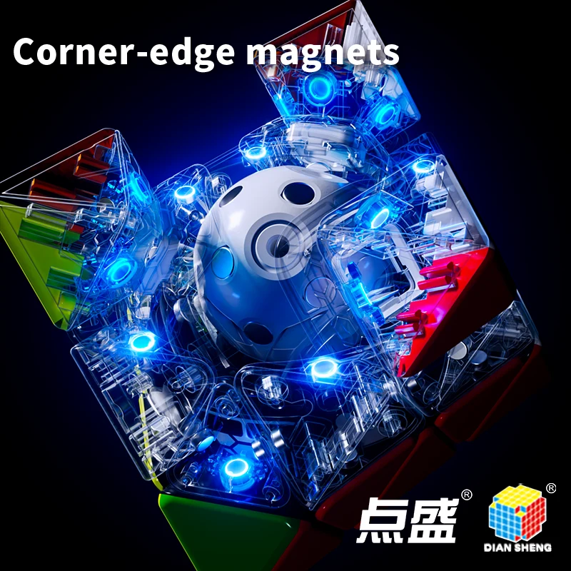 DianSheng Galaxy FTO NEO (Magnetic + Ball-Core, LE)