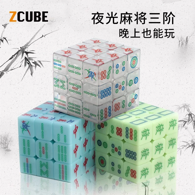 ZCube Mahjong 3x3