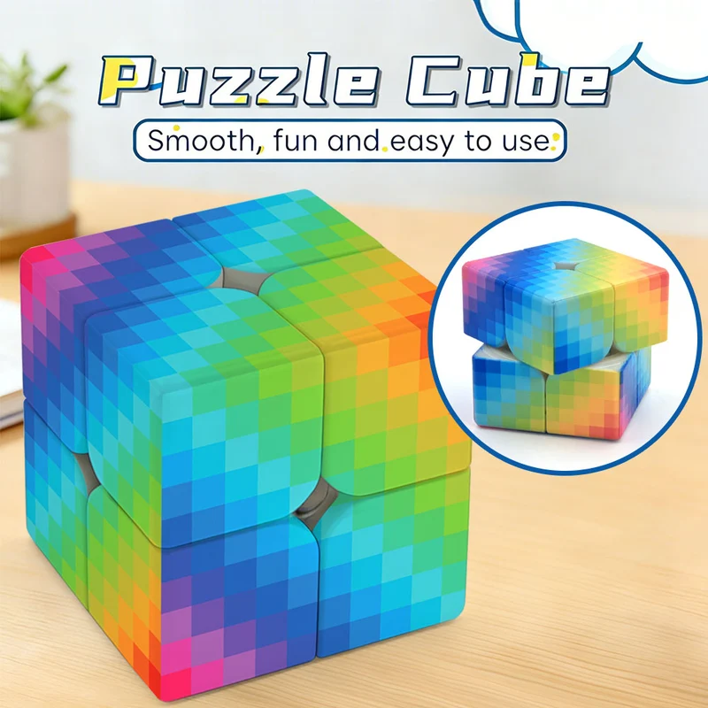 Ziina Mosaic 2x2 (Rainbow)