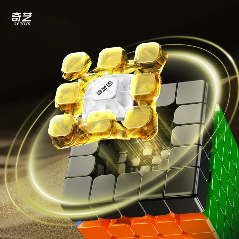 QiYi Warrior M 5x5 (Magnetic)