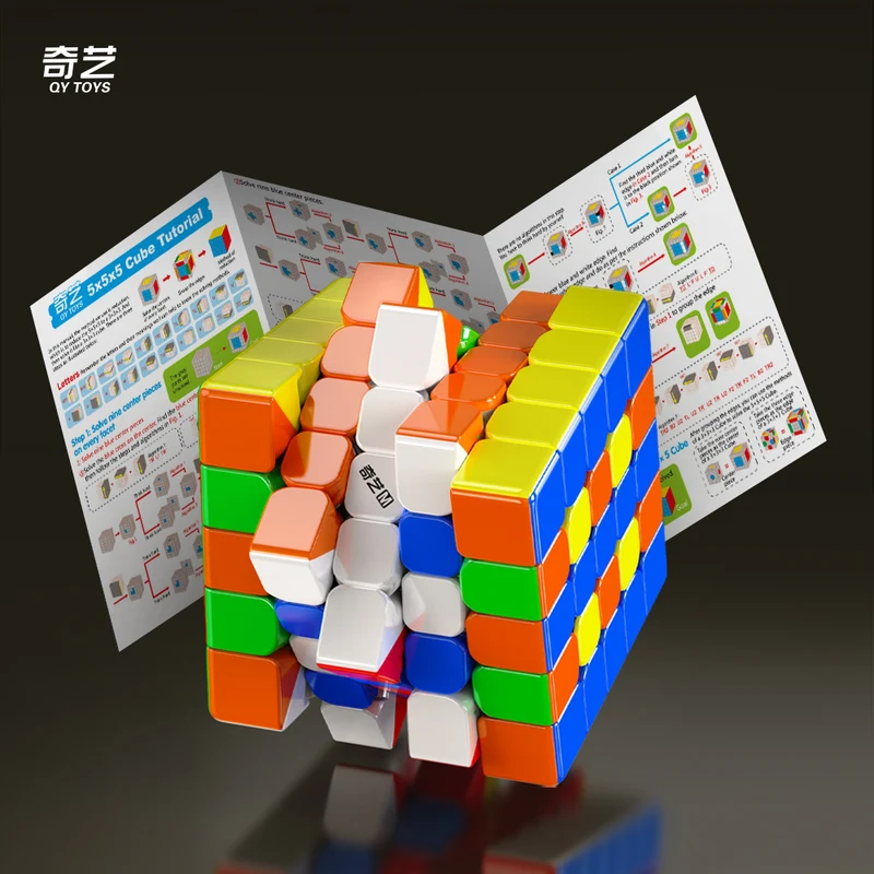QiYi Warrior M 5x5 (Magnetic)