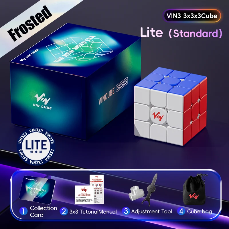 VIN3 3x3 Lite (Standard Edition)