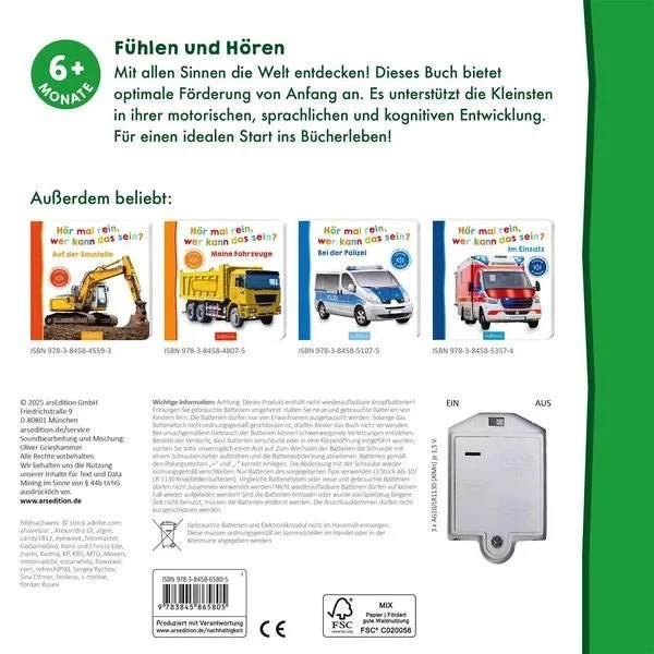 Hör mal rein, wer kann das sein? – Meine ersten Fahrzeuge Sound- und Fühlbuch