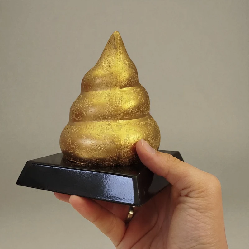 Kackhaufen Trophäe in gold - Scheißhaufen Pokal