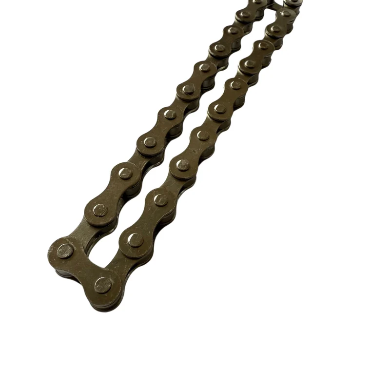 Chain Fidget