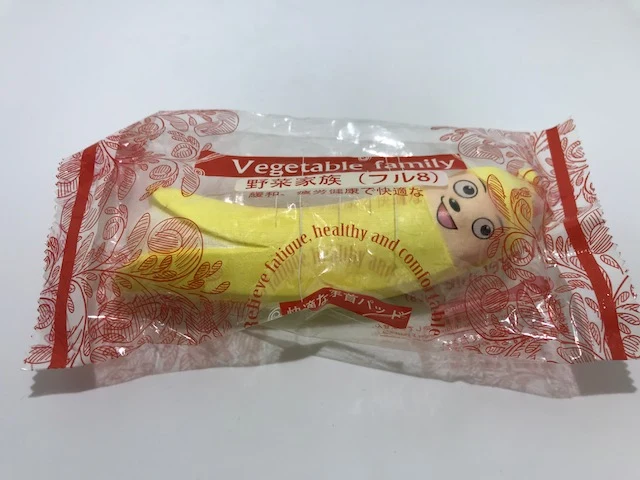 Vegetable Family Banana squishy