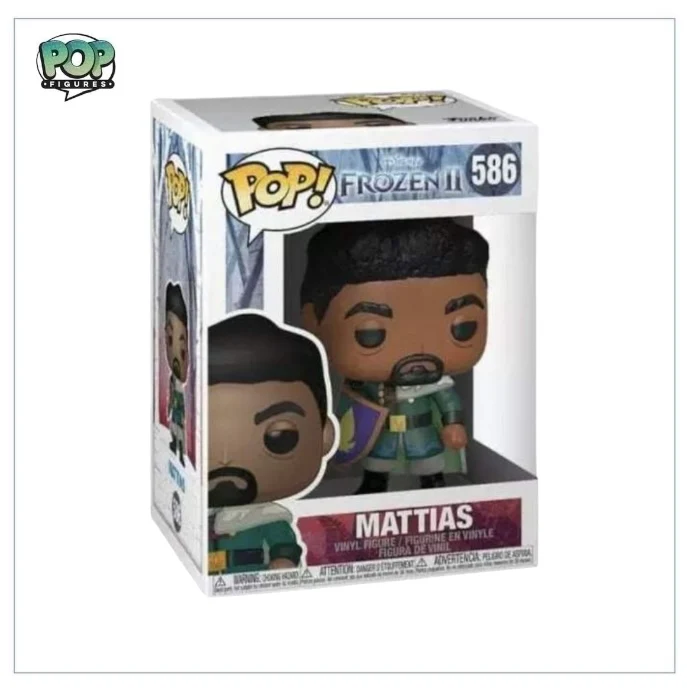 Mattias #586 Funko Pop! - Frozen II