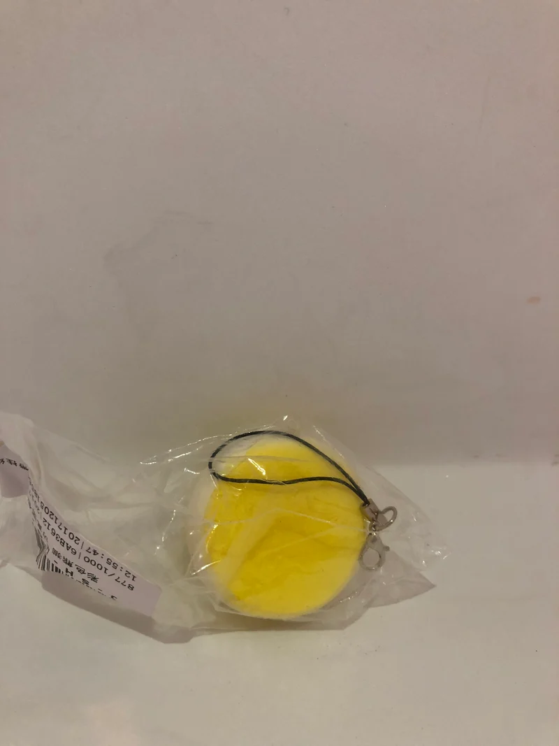 Yellow Panda Bun Squishy Charm