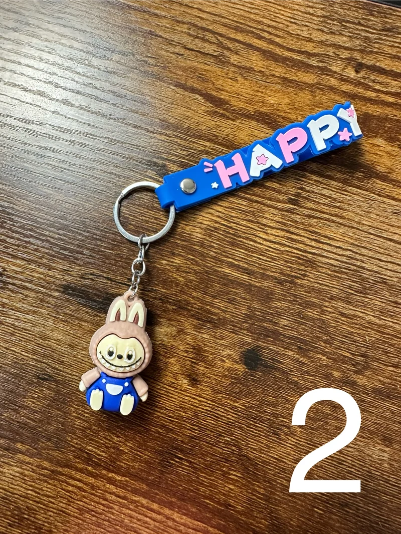 Labubu keychain