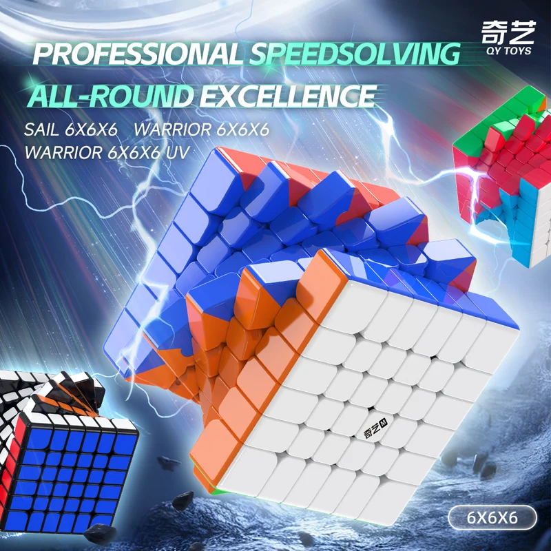 QiYi Warrior 6x6 (PiCube Core-Magnetic + UV)