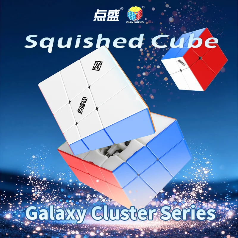 DianSheng Galaxy Squished 3x3 (Magnetic)