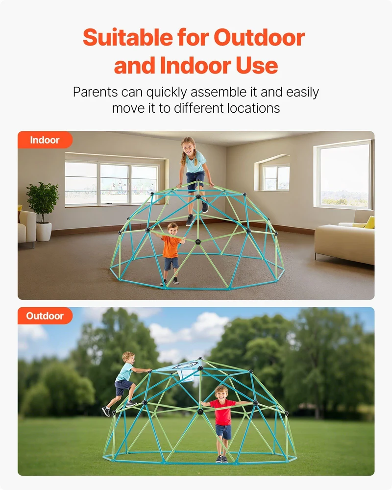 Geometric Dome Gross Motor Set