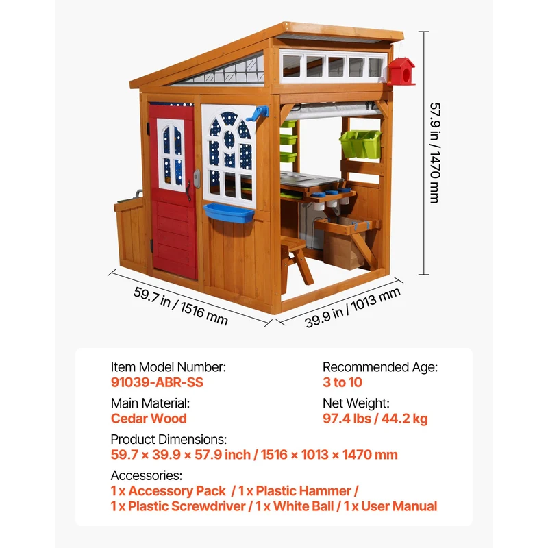 Outdoor Cedar Play Station