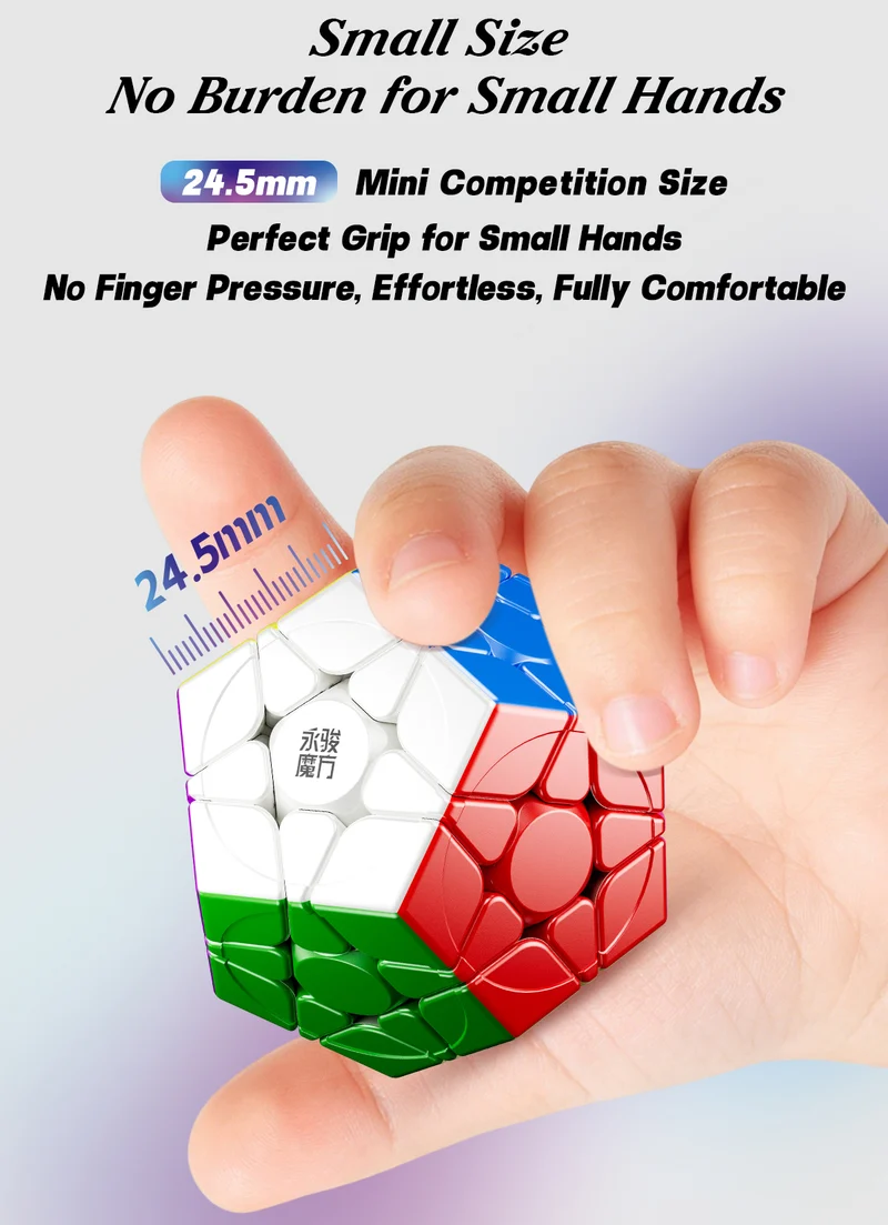 YJ Pocket Mini Megaminx (5.5cm, Magnetic)