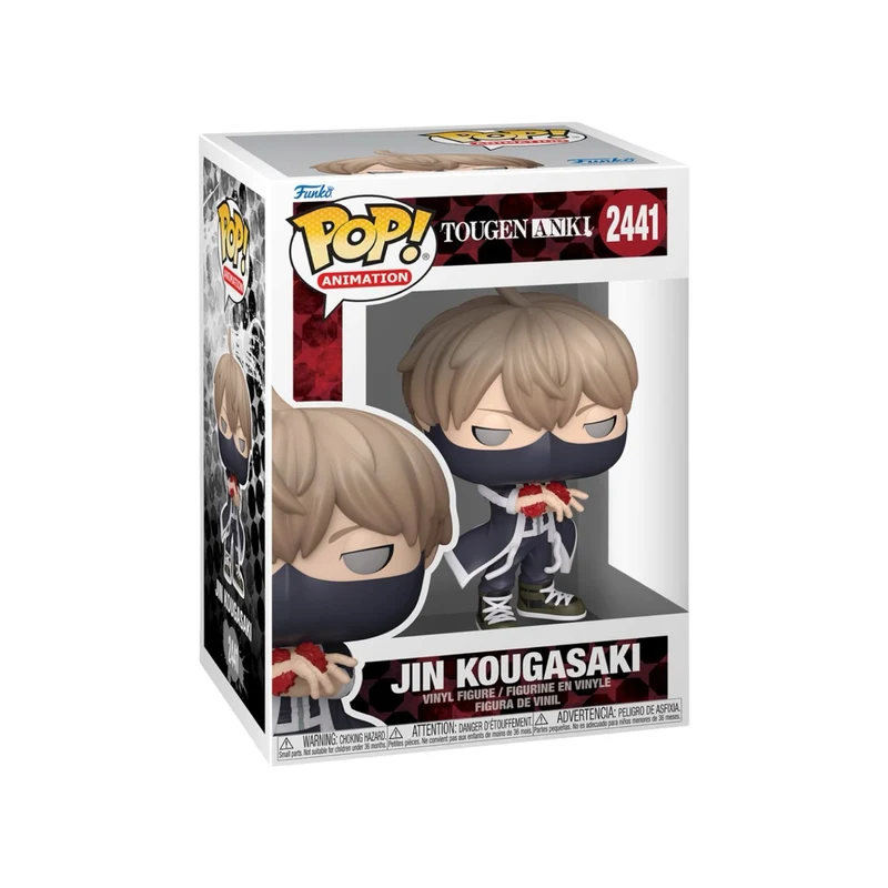 Jin Kougasaki #2441 Funko Pop! - Tougen Anki - Chance Of Chase