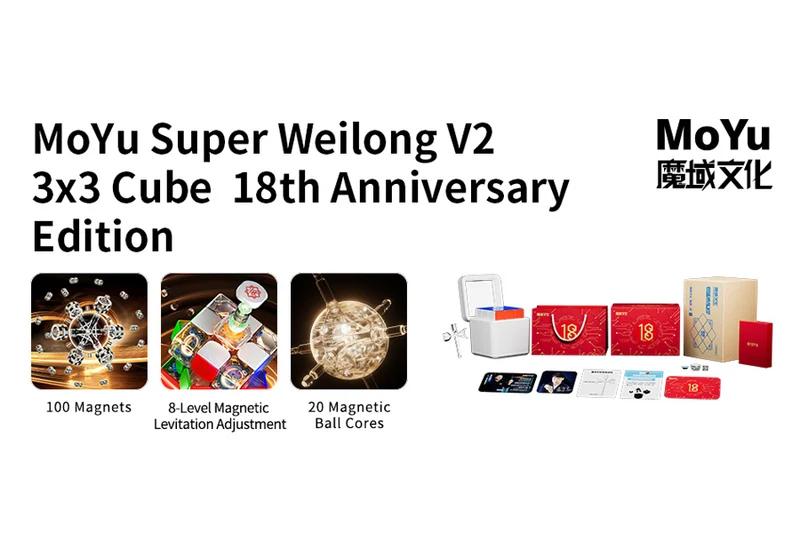 MoYu Super WeiLong 3x3 V2 (20-Magnet Ball-Core + MagLev) - 18th Anniversary Edition