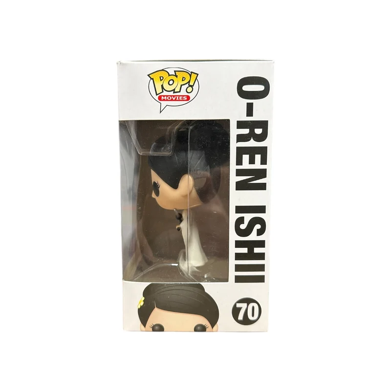 O-Ren Ishii #70 Funko Pop! - Kill Bill - Condition 7.5/10