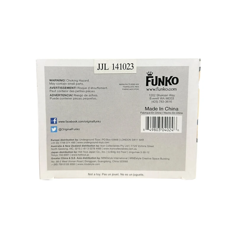 Bill #69 Funko Pop! - Kill Bill - Condition 9/10