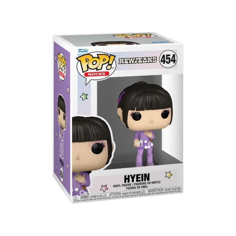 Hyein #454 Funko Pop - NewJeans