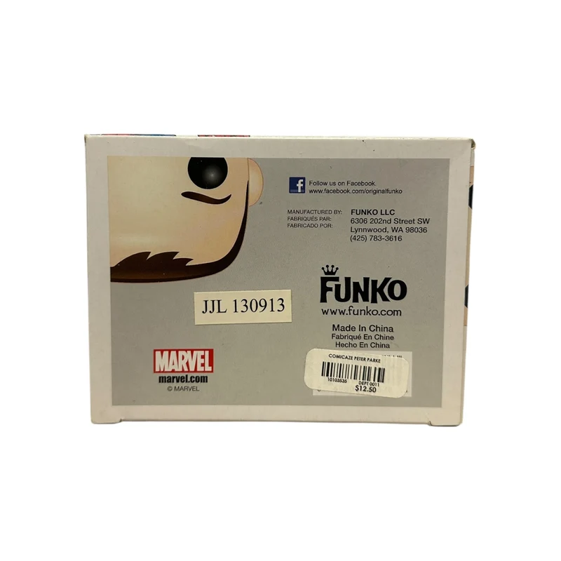 Peter Parker #34 Funko Pop! - Marvel - Comikaze Exclusive - Condition 7/10