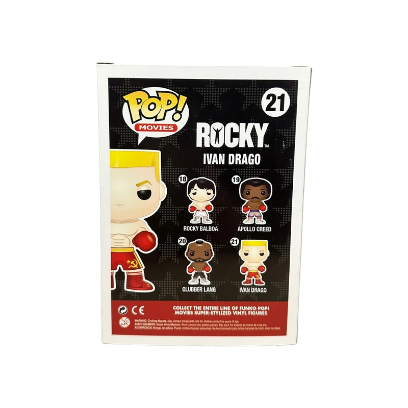 Ivan Drago #21 Funko Pop! - Rocky - 2012 Pop! - Condition 8/10