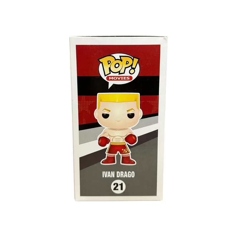 Ivan Drago #21 Funko Pop! - Rocky - 2012 Pop! - Condition 8/10