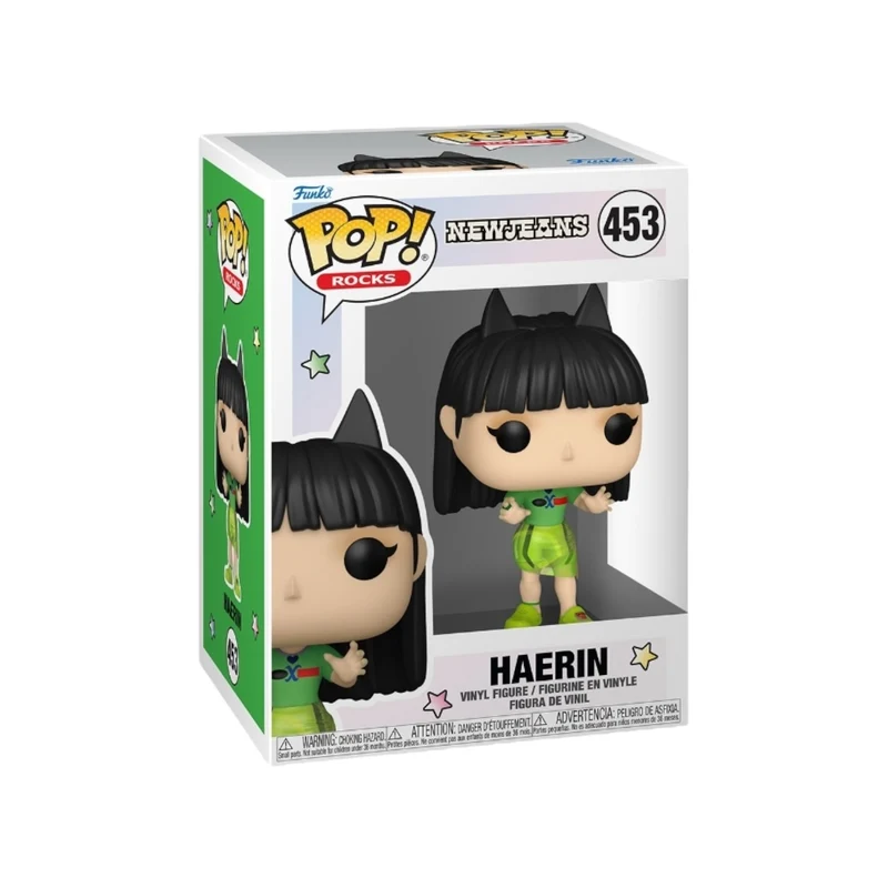 Haerin #453 Funko Pop - NewJeans