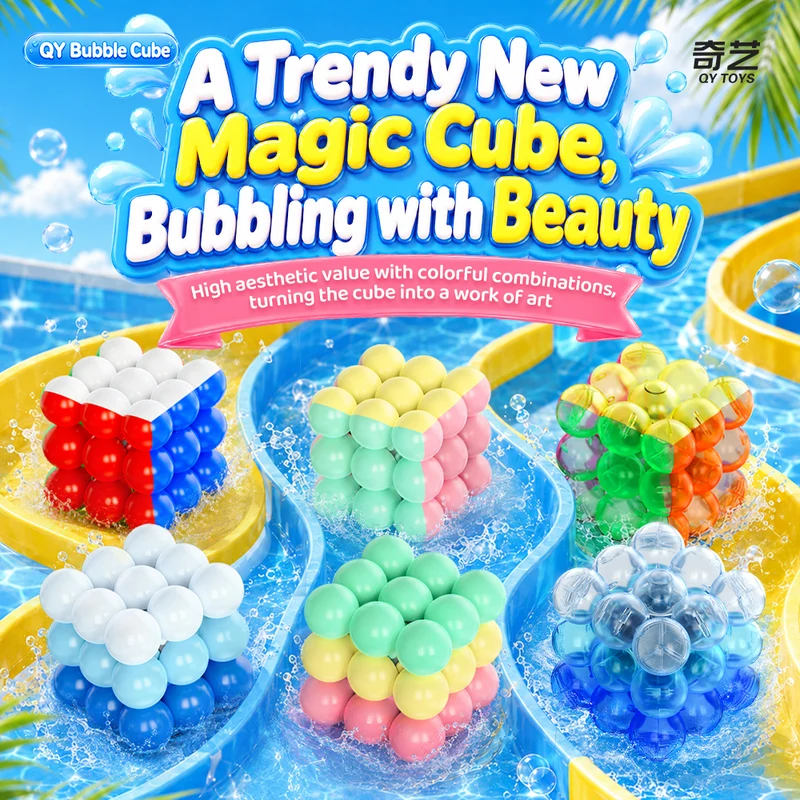 QiYi Bubble 3x3