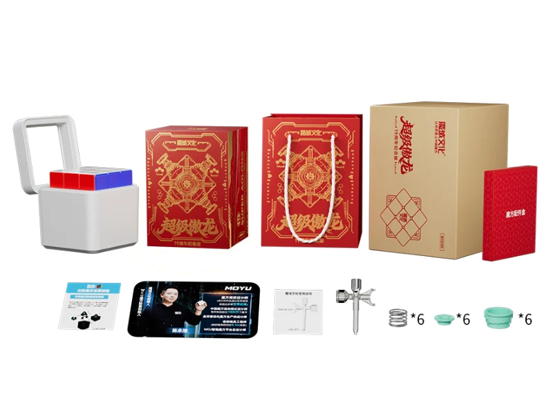 MoYu Super AoLong 3x3 (19th Anniversary Edition)